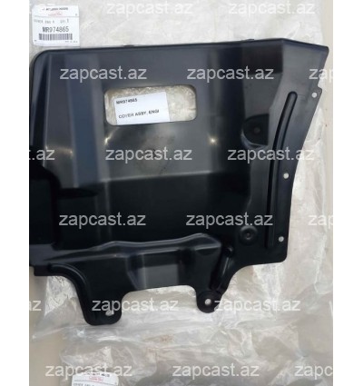 Mitsubishi Outlander 2002-2007, zaşitnik motor yan sol 